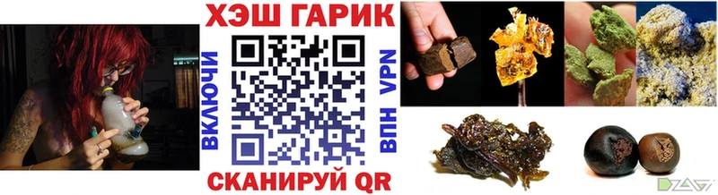 ГАШИШ ice o lator  OMG   Кизилюрт  купить  сайты 