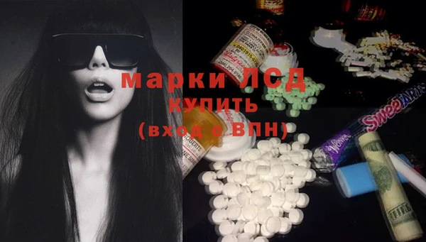 MDMA Premium VHQ Бугульма