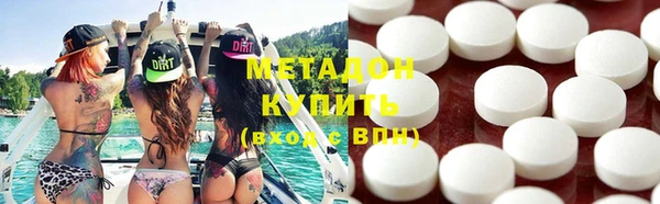 кокс Бородино