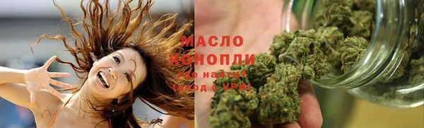кокс Бородино