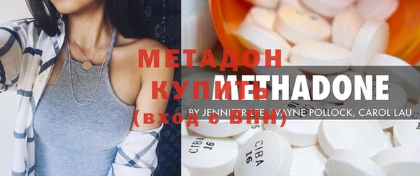 герыч Верхний Тагил
