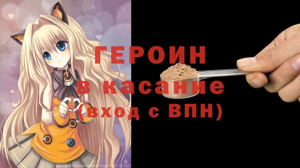 хмурый Верхнеуральск