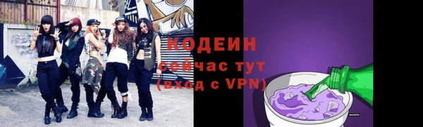 MDMA Premium VHQ Бугульма