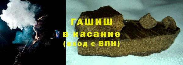 кокс Бородино