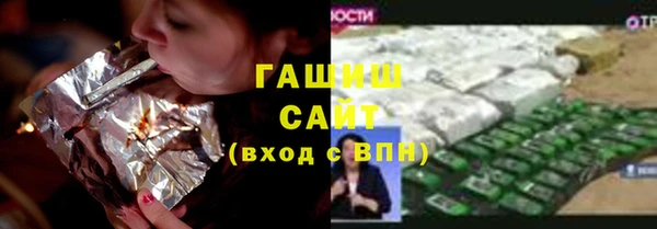 мескалин Струнино