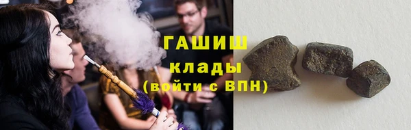 кокс Бородино