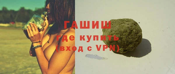хмурый Верхнеуральск
