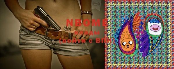 MDMA Premium VHQ Бугульма