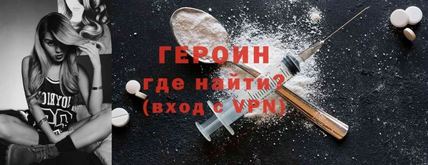 стаф Верея