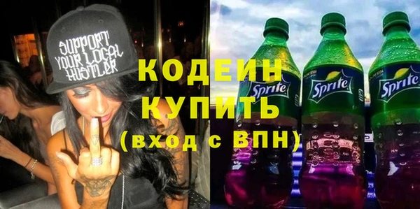 хмурый Верхнеуральск