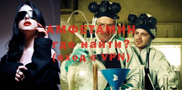 кокс Бородино