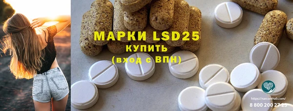 хмурый Верхнеуральск
