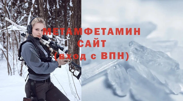 хмурый Верхнеуральск