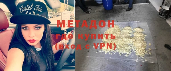 кокс Бородино