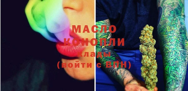 MDMA Premium VHQ Бугульма