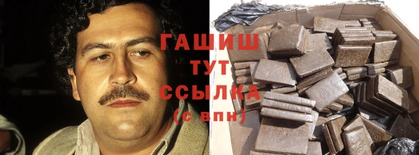хмурый Верхнеуральск