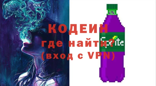 2c-b Строитель