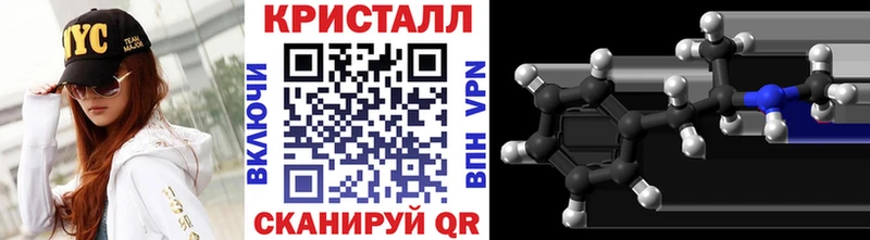 МЕГА маркетплейс  Кизилюрт  маркетплейс наркотические препараты  Первитин Декстрометамфетамин 99.9% 